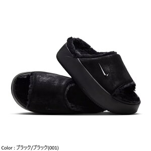 y2025FWVzNIKE iCL EBYXCh J[ Gx[V t@[  T_ tbgEFAV[Y C JWA fC[[X fB[X ubN CALM ELEVATION FUR@HV8560-001