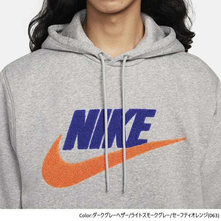 楽天市場】[OUTLET 30%OFF] NIKE ナイキ クラブ フリース メンズ プル 