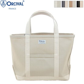 [2024ss新色] ORCIVAL オーチバル オーシバル ユニセックス コットンキャンバストートバッグ M 中サイズ ツートーン HANPU TOTE BAG MEDIUM　OR-H0284 KWC (RC-7042 HVC)　[ポイント10倍]