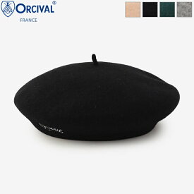 [WINTER SALE 40%OFF] ORCIVAL オーチバル オーシバル ユニセックス フェルトウールベレー 帽子 FELT BERET　OR-H0238 FLT