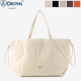 [WINTER SALE 40%OFF] ORCIVAL オーチバル オーシバル ユニセックス コットン ホリゾンタルギャザーバッグ トートバッグ HORIZONTAL GATHERED BAG　OR-H0249 KOX