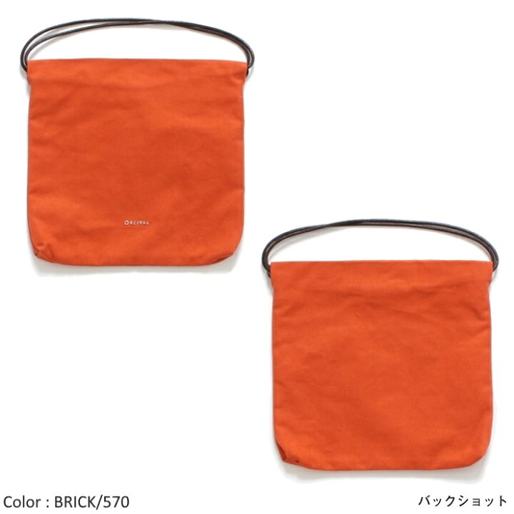 楽天市場】【SALE 20%OFF】ORCIVAL オーシバル オーチバル ユニ 
