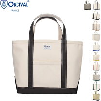 楽天市場】orcival トート mの通販