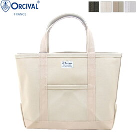【2025SS新作】ORCIVAL オーシバル オーチバル ユニセックス コットンキャンバストートバッグ 中 Mサイズ ワントーン HANPU TOTE BAG MEDIUM　OR-H0284 KWC (RC-7042HVC)　[ポイント10倍]