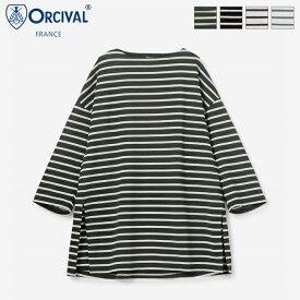 [WINTER SALE 20%OFF] ORCIVAL オーチバル オーシバル レディース マーセライズコットン ボートネックロングTシャツ 長袖　OR-C0139 MER