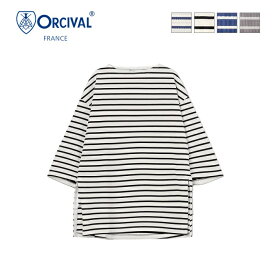 [SUMMER SALE 40%OFF] ORCIVAL オーチバル オーシバル レディース ワイドボートネックプルオーバー 七分袖Tシャツ WIDE BOAT NECK PULLOVER　OR-C0223 MER