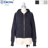 【SALE 20%OFF】ORCIVAL オーシバル オーチバル レディース コットン フレンチテリー フルジップパーカー…