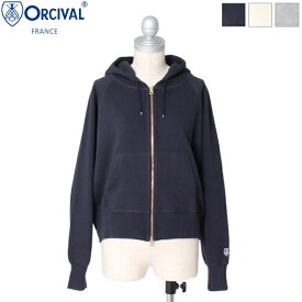 【2025SS新作】ORCIVAL オーシバル オーチバル レディース コットン フレンチテリー フルジップパーカー スウェットパーカー ソリッド 無地 FRENCH TERRY ZIP HOODIE　OR-C0426　[ポイント10倍]