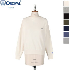 【SALE 20%OFF】ORCIVAL オーシバル オーチバル レディース コットン バインダーネック 裏毛 スウェットプルオーバー ソリッド 無地 BOAT NECK P.O.　OR-C0429 MAZ　2025FW新色/再入荷