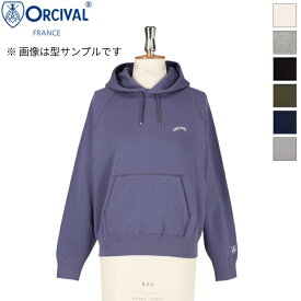 【SALE 20%OFF】ORCIVAL オーシバル オーチバル レディース コットン裏毛 フード プルオーバー スウェット パーカー ソリッド 無地 HOODED PULLOVER　OR-C0431 MAZ　2025FW新色/再入荷
