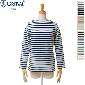 [2024ss新色/再入荷] ORCIVAL オーチバル オーシバル レディース コットンロード ボートネック フレンチバスクシャツ ボーダー 長袖 ロンT BOAT NECK L/S P.O.　B211　[ポイント10倍]