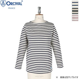 [2024ss再入荷] ORCIVAL オーチバル オーシバル レディース コットンロード ボートネック フレンチバスクシャツ ボーダー 長袖 ロンT BOAT NECK L/S P.O.　B211　[ポイント10倍]