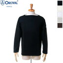 【SALE 20%OFF】ORCIVAL オーシバル オーチバル メンズ コットンロードフレンチバスクシャツ ボートネック ソリッド 無地 長袖Tシャツ ロンT BOAT NECK L/S P.O.　B211　サイズS〜XL　2026SS新色/再入荷