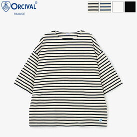 [2024ss新作] ORCIVAL オーチバル オーシバル メンズ コットンロード ワイドTシャツ ボートネック ワイドシルエット ドロップショルダー カットソー 五分袖 5分袖 トップス　B263　[ポイント10倍]