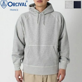 【SALE 20%OFF】ORCIVAL オーシバル オーチバル メンズ コットン フレンチテリー プルオーバーパーカー スウェット ソリッド 無地 FRENCH TERRY HOODIE　OR-C0155