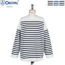ORCIVAL オーシバル オーチバル メンズ ミックスカラー ボーダー オーバーサイズ ラッセルフレンチセーラーTシャツ 長袖 HARLEQUIN　6130-H　[ポイント10倍]
