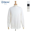 【SALE 20%OFF】ORCIVAL オーシバル オーチバル ユニセックス 無地 ソリッド BIG コットンロード フレンチバスクシャツ ボートネック 長袖Tシャツ ロンT　B211