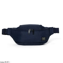 楽天市場】porter ヒップバッグの通販