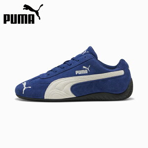 �ySALE 40%OFF�zPUMA �v�[�} ���j�Z�b�N�X �X�s�[�h�L���b�g OG �X�j�[�J�[ �u���[ ���[�J�b�g ���C�t�X�^�C���V���[�Y �C �J�W���A�� �����Y ���f�B�[�X�@398846_87 Blue Jewel-PUMA Black�@2026SS�V�F