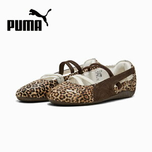 y2025FWVzPUMA v[} EBY Xs[hLbg oG Ch Xj[J[ [JbgV[Y Soh C Ip[h qE fB[X WOMEN'S SPEEDCAT BALLET WILD Chocolate-Warm White