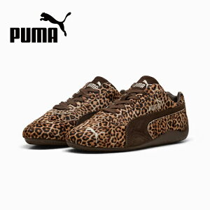 【2025FW新作】PUMA プーマ ウィメンズ スピードキャット ワイルド スニーカー ドライビングシューズ ローカット 靴 レオパード ヒョウ柄 レディース WOMEN'S SPEEDCAT WILD Chocolate-Warm White 406690_01