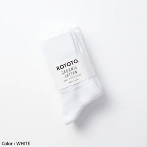 �y2025FW�V��zROTOTO ���g�g ���j�Z�b�N�X �I�[�K�j�b�N �f�C���[3�p�b�N ���u�N���[�\�b�N�X �C�� 3���g ORGANIC DAILY 3 PACK RIBBED CREW SOCKS�@R1427�@[�|�C���g10�{]