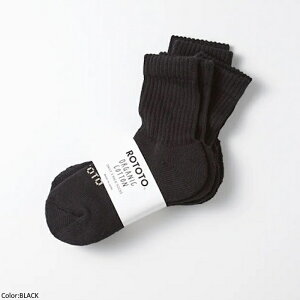 RoToTo ���g�g ���j�Z�b�N�X �I�[�K�j�b�N �f�C���[ 3�p�b�N �~�j �N���[ �\�b�N�X �C�� 3���Z�b�g �M�t�g �v���[���g ORGANIC DAILY 3 PACK MINI CREW SOCKS�@R1522�@[�|�C���g10�{]