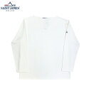 SAINT JAMES セントジェームス OUESSANT "SOLID" ウェッソン ソリッド バスクシャツ ボートネック 無地 NEIGE ホワイト 白 メンズ レディース ユニセックス