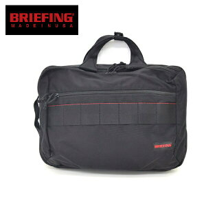 �o�b�O�@BRIEFING�@�u���[�t�B���O�@BS BOX 2WAY PACK AG �@�g�[�g�o�b�O�@�o�b�N�p�b�N�@�����b�N�@�u���b�N BRA241P37