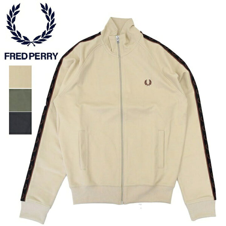 楽天市場】レディース メンズ Fred Perry フレッドペリー Contrast 