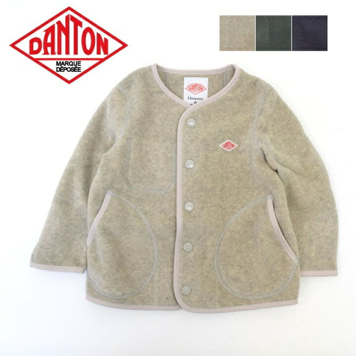 楽天市場】【2024年 A/W】キッズ DANTONダントン KIDS カラーレス 