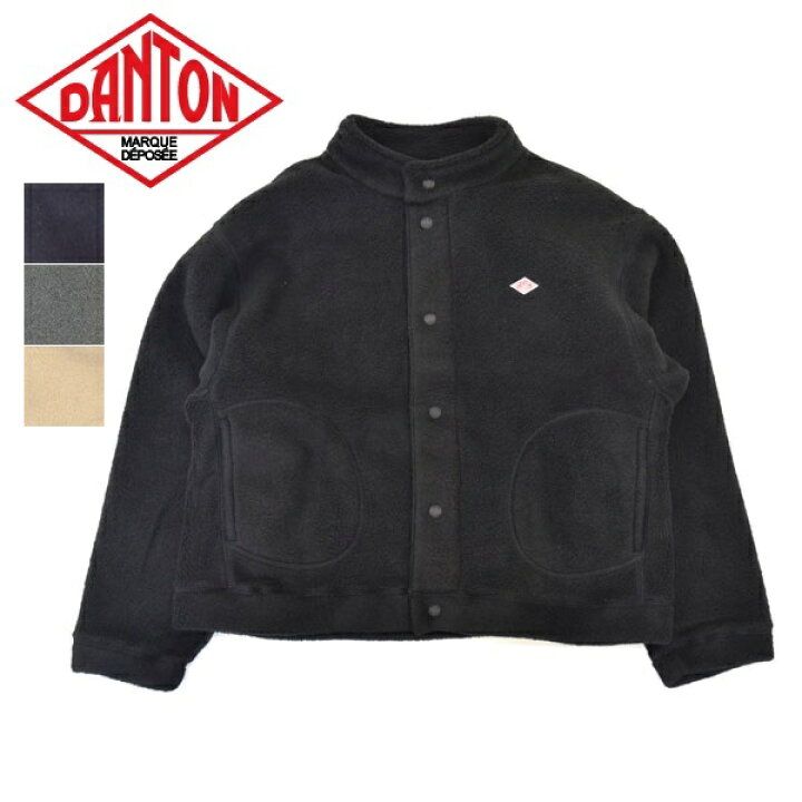 楽天市場】レディース DANTON ダントン DOUBLE FACE BOA STAND COLLAR 