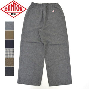 fB[X DANTON@_g n@`FbN@E[ C[W[Xg[gpc@C[W[pc@E[pc@DT-E0138WRF