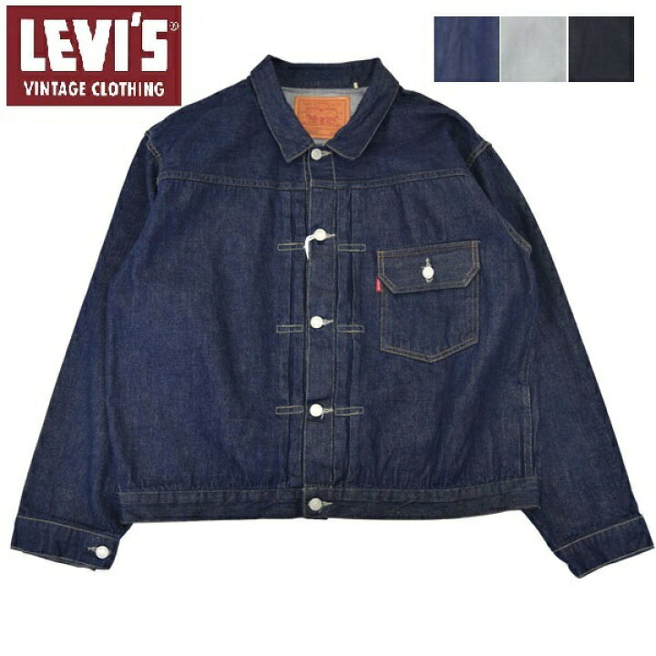 楽天市場】LEVI
