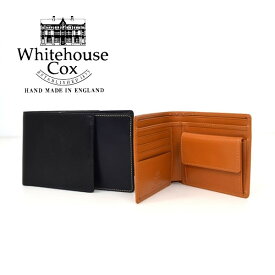 財布　Whitehouse Cox ホワイトハウス　コックス　　二つ折り財布　ホリデーライン　S7532 BRIDLE