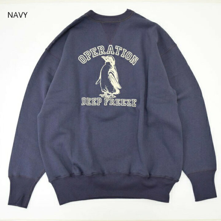 楽天市場】メンズ WAREHOUSE ウエアハウス Lot.401 DEEP FREEZE 