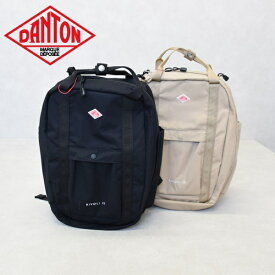 【2025年S/S】バッグ　DANTON　ダントン　リュック　バックパック　 RIVOLI 15