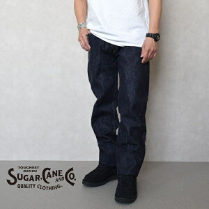 メンズ デニム ジーパン SUGAR CANE シュガーケーン  1947 スタンダードデニム ジーンズ ジーパン ストレート 14.25oz SC41947