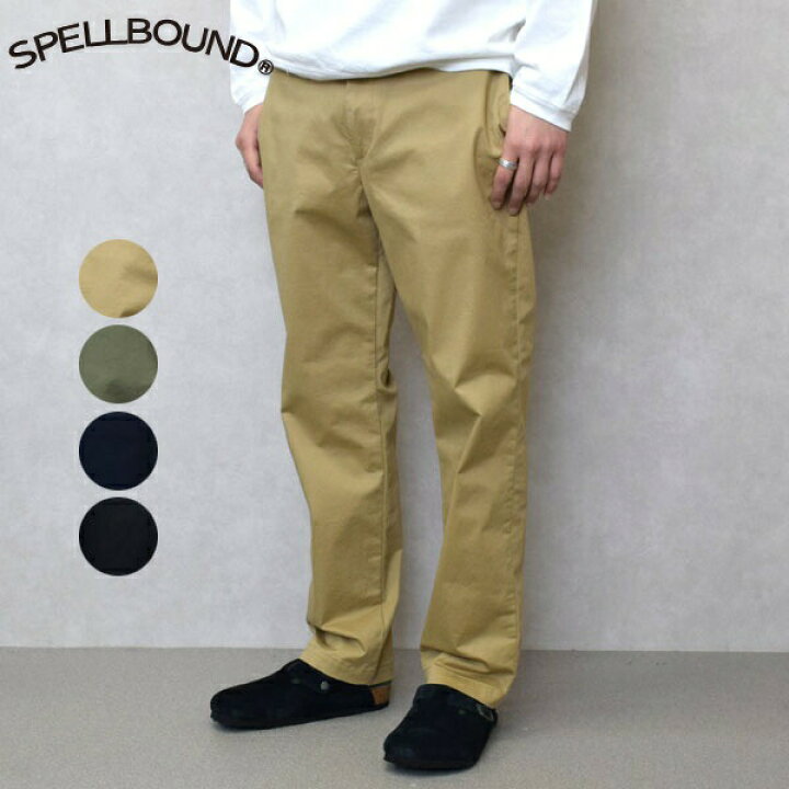 ズボンspellbound フラミンゴ