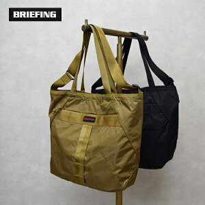 �o�b�O�@BRIEFING�@�u���[�t�B���O�@�g�[�g�o�b�O �V�����_�[�o�b�O�@ PACKABLE 2WAY TOTE RC �p�b�J�u�� SOLID LIGHT�@BRA253T29