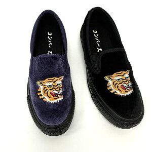 �R���o�[�X ALL STAR KUNGFU SLIP-ON ���f�B�[�X