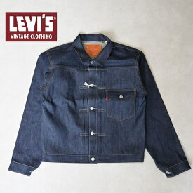 メンズ 　LEVI’S VINTAGE CLOTHING リーバイス 70506-0028 1936年モデル 506XX デニム トラッカー ジャケット ファーストタイプ　Gジャン　70506-0028
