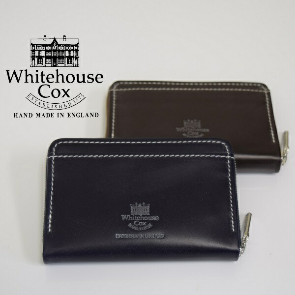 財布 保証書付 Whitehouse Cox ホワイトハウスコックス 世界的に有名な ブライドルレザー ホリデーライン 小銭入れ S1941HL Zip マルチケース BRIDLE Case Multi