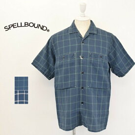 メンズ　SPELL BOUND　スペルバウンド　DOMINGO ドミンゴ　オープンカラー　半袖　チェック　シャツ　46-0214T