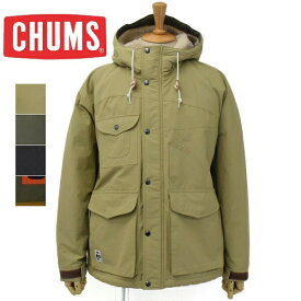 メンズ　CHUMS　チャムス　Camping Boa Parka キャンピングボアパーカー　裏ボア　マウンテンパーカー　　CH04-1275