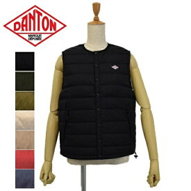 レディース DANTON ダントン NYLON TAFFETA INNER DOWN VEST ナイロン　タフタ　ノーカラー　ライト　ダウン　インナーダウン　ベスト DT-A0002NNF