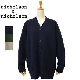 レディース NICO,nicholson&nicholson ニコ　ニコルソンアンドニコルソン 　Vネック　オーバーサイズ　カーディガン　ウール100％　HUSH