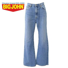 レディース　BIG JOHN　ビッグジョン　SLIM BOOTS CUT スリムブーツカット　ジーンズ　カットオフ　スキニー　MML204C