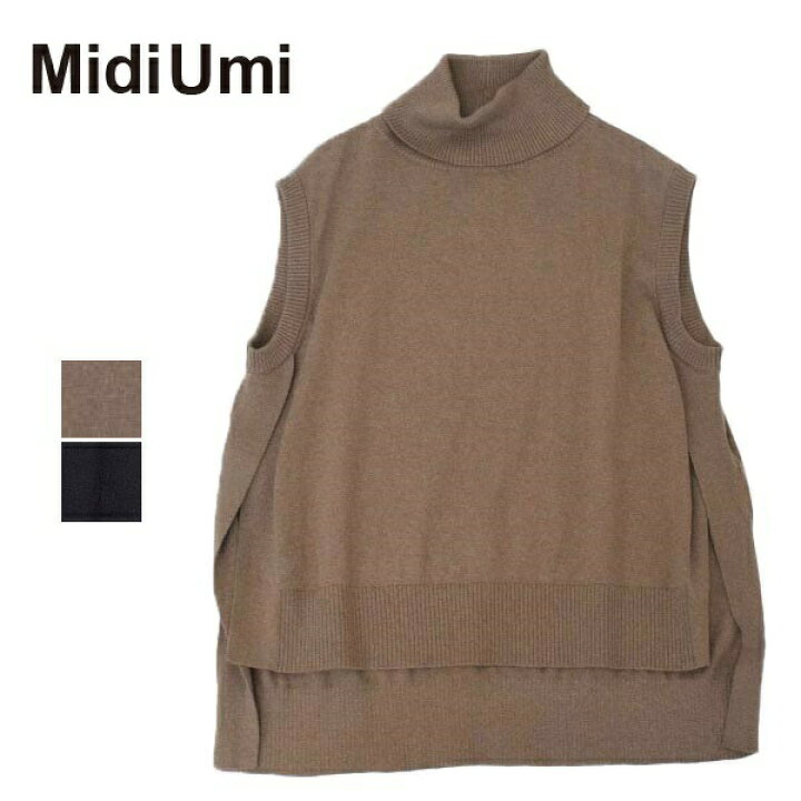 楽天市場】レディース MidiUmi ミディウミ ベスト タートルネック 