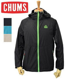 メンズ　CHUMS　チャムス　Ladybug Jacket パーカー　ジャケット コンパクト収納　CH04-1349